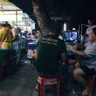 บรรยากาศ วังชะโอน