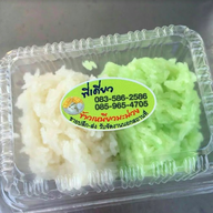 เมนูของร้าน พี่เดี่ยว ข้าวเหนียวมะม่วง