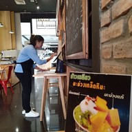 A Little Sweet, Dessert Cafe เขารัง