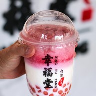 เมนูของร้าน Xing Fu Tang Melbourne