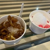 หวานเย็น