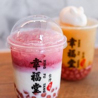 เมนูของร้าน Xing Fu Tang Melbourne