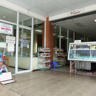 ครัวเบญจรงค์