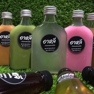 อาหลี homemade