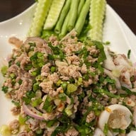 บ้านมะยม