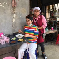 เบิ้ม ลูกชิ้นเนื้อลูกชิ้นหมูน้ำใส