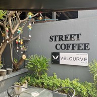 Street Coffee รังสิต