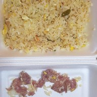 เมนูของร้าน ชิลล์ 44 เจริญนคร