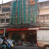 หน้าร้าน Urban - Bamboo  ติ่มซำ ก๋วยเตี๋ยวคั่ว