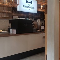 บรรยากาศ The Running Dog Café