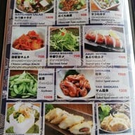 เมนู Katsushin Don Don Donki Thailand