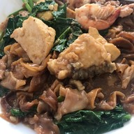 ตำรับก๋ง