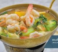 เมนูของร้าน ธัญญรส Paseo รามคำแหง