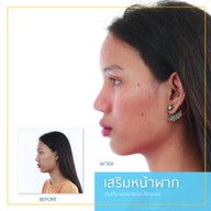 เมนูของร้าน a รัชดา