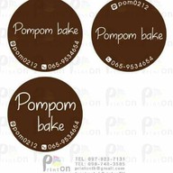 pompombake1