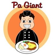 ป๋าไจแอนท์ - Pa Giant