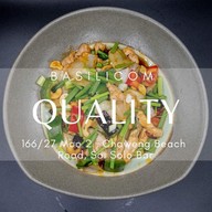 เมนู Basilicom