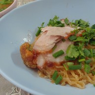 เมนูของร้าน ราชาบะหมี่เกี๊ยว ข้าวหมูแดง สินทวีวิลล่า พระราม2ซอย43