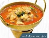 เมนูของร้าน ธัญญรส Paseo รามคำแหง