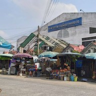บรรยากาศ ตลาดกลางเพื่อเกษตรกร