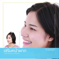 เมนูของร้าน a รัชดา