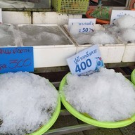 ตลาดกลางเพื่อเกษตรกร