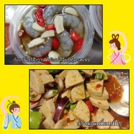 ญ.หญิงยำยั่ว ตลาดนัดหน้าวัง นนทบุรี42