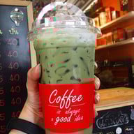 กาแฟร้านไม้ หลังเอสพลานาดรัชดา