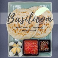 เมนู Basilicom