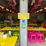 เฝอ'54 (เฝอหม้อไฟเจ้าแรกในไทย) ประชาชื่น