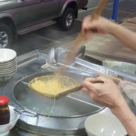 บะหมี่เป็ดสายสาม