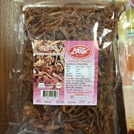 เจ๊รัชขอนแก่น