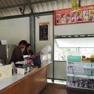 บรรยากาศ กาแฟดงมะไฟ
