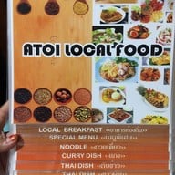 Atoi local Food Koh lanta