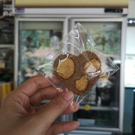 เมนูของร้าน กาแฟดงมะไฟ