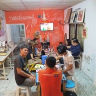 บรรยากาศ Khon Jham (ขอนแจ่ม)