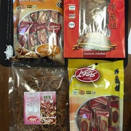 เจ๊รัชขอนแก่น