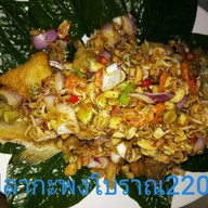 เมนูของร้าน โบนัส อาหารไทย อีสาน ซีฟู้ด