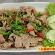 ห้องอาหารเอแอนด์เอ