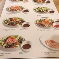 โอริกามิ Origami Japanese Halal Restaurant โครงการ N space pattanakarn