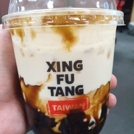 เมนูของร้าน Xing Fu Tang ICONSIAM