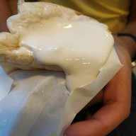 เมนูของร้าน ขนมปังเจ้าอร่อยเด็ดเยาวราช บางใหญ่