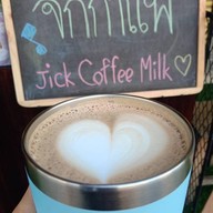 จิ๊กกาแฟสด .