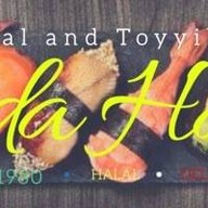 Huda1980 Halal Restaurant มาบยายเลีย 18/6