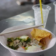 โกบู้รสซิ่ง สาขา 2