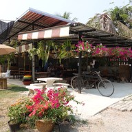 เฮ็ดอย่างดี