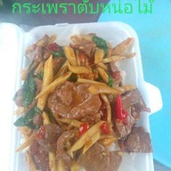 พี่นัท ผัดไทย กุ้ง สด