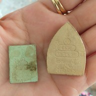 ร้านทำผมชมพระเครื่อง บางบ่อ