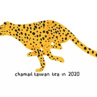 CHAMAIL TAIWAN TEA มหาชัย
