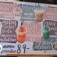 เมนู Gimmick Takeaway Siam Square One